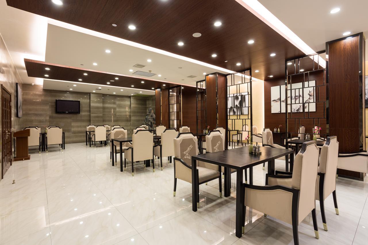 Metropolo Jinjiang Xuzhou Railway Station Suning Plaza Chudu Hotel Exterior photo